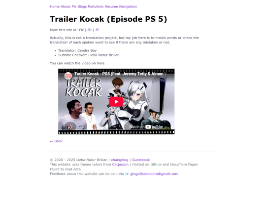 works/translation/trailer-kocak screenshot