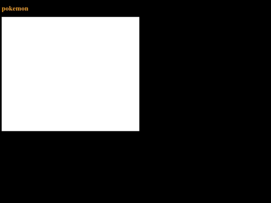 pokemoncrystalclear screenshot