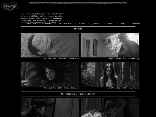 sacredcinema screenshot