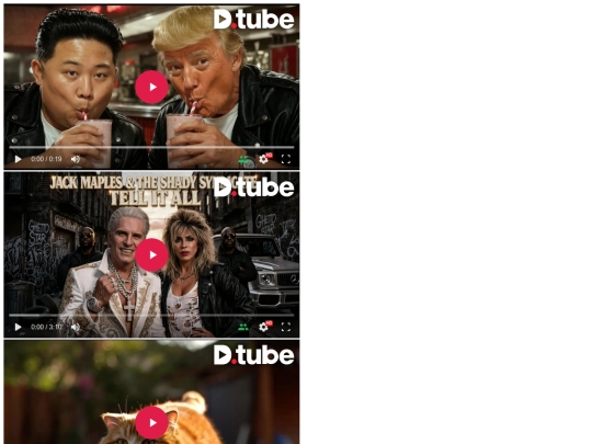 DTUBE screenshot