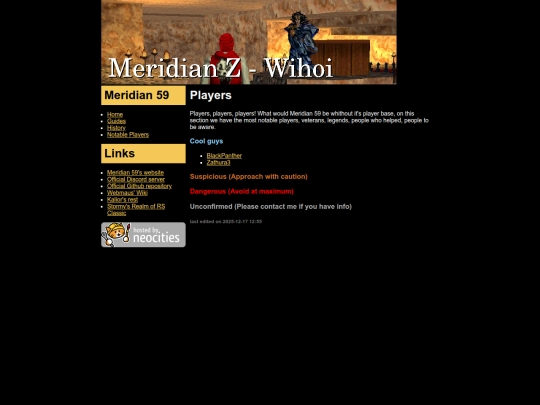 players screenshot