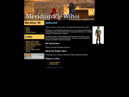 players/zathura3 screenshot