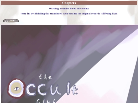 comicpageeng screenshot