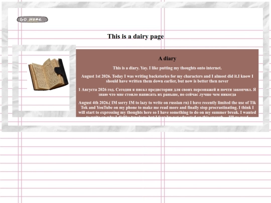 diary screenshot