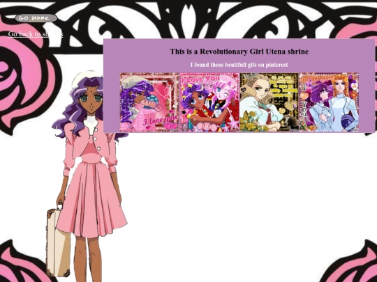 rgu screenshot