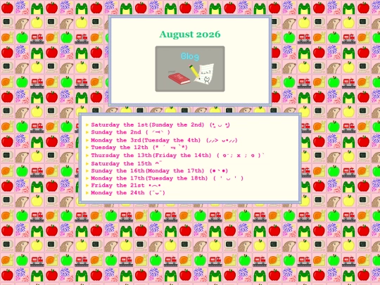 blogs/august26 screenshot