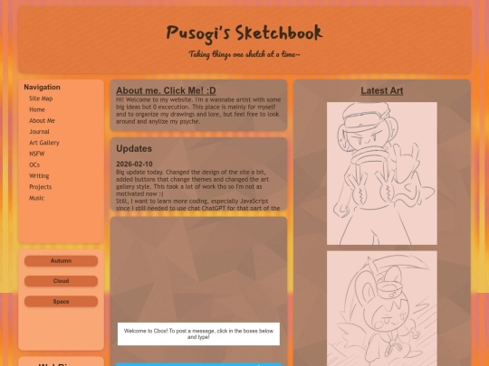 MainPage screenshot