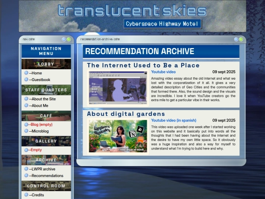 en/archive/recommendation-archive screenshot