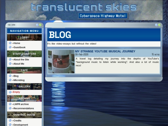 en/cafe/blog screenshot