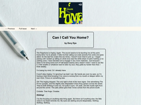 ddye2 screenshot