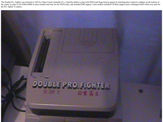 copierpages/dbfighter screenshot