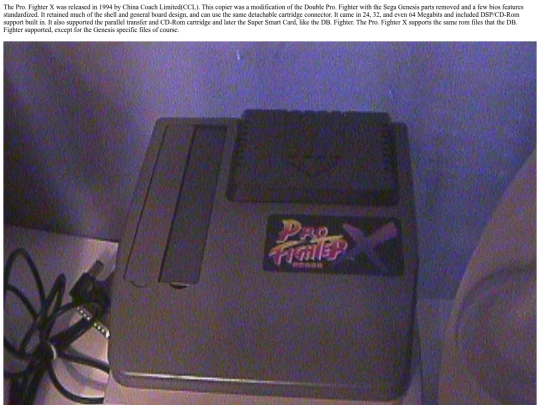 copierpages/fighterx screenshot