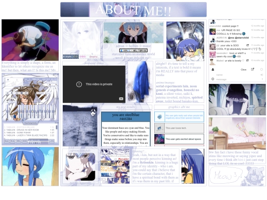 archive/azeroyabout screenshot