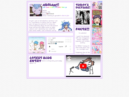 archive/oldabout1 screenshot