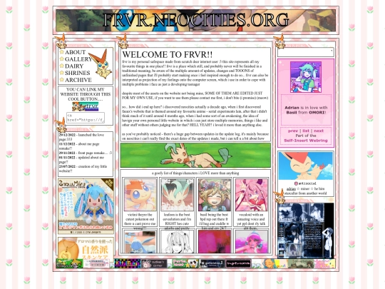 archive/oldhome1 screenshot