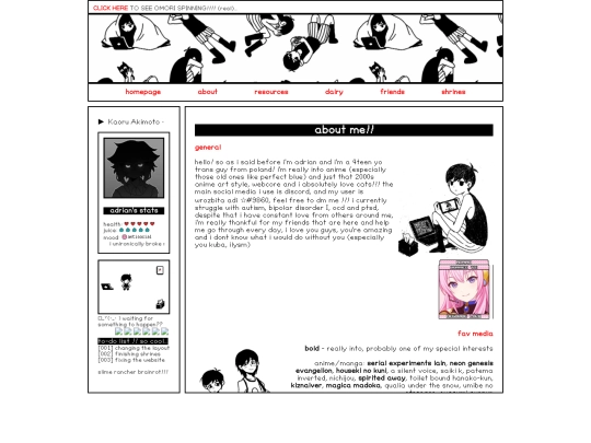 archive/omori/about screenshot