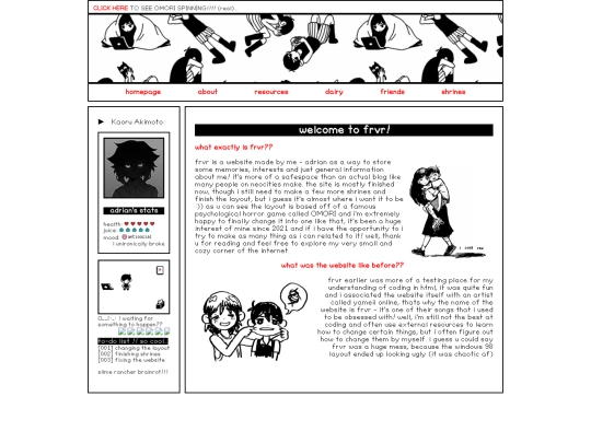 archive/omori/page screenshot