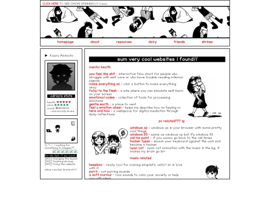 archive/omori/resources screenshot