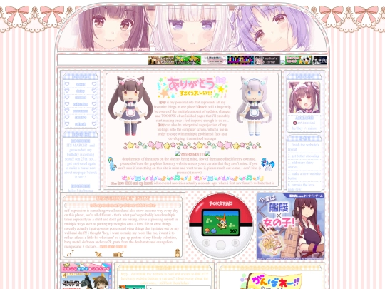 home screenshot