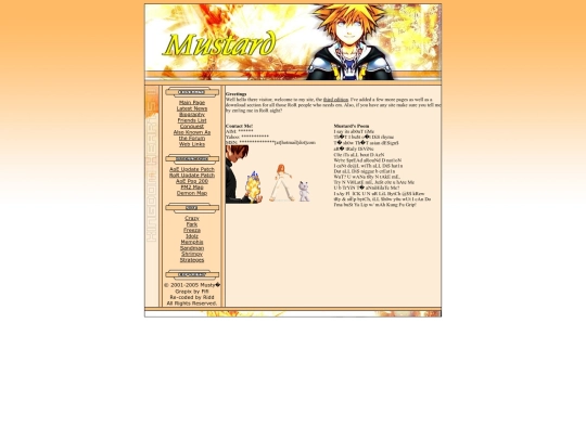 archive/mustard_v3/mainpage screenshot