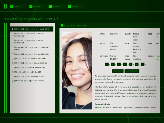 muselist screenshot