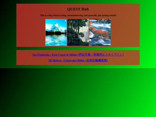 quests screenshot