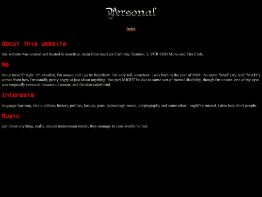 about screenshot