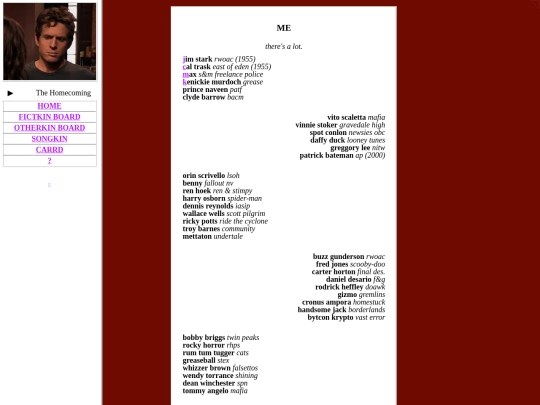kinlist screenshot