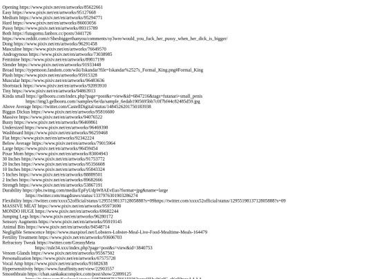 GetShruCredits screenshot