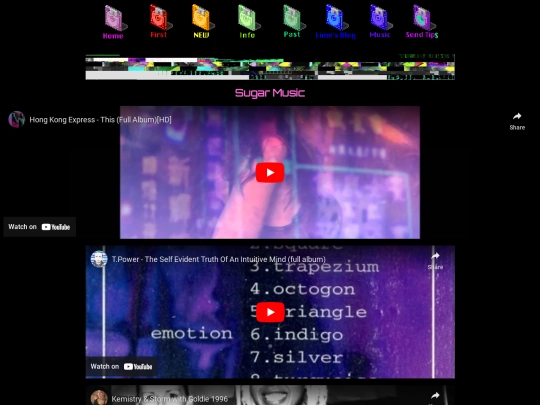 music screenshot
