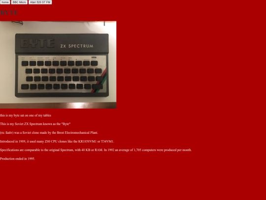 BYTE screenshot