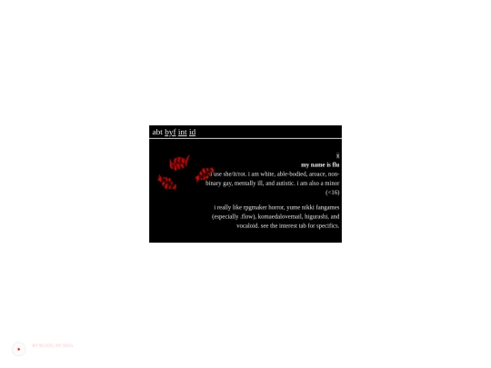 test screenshot
