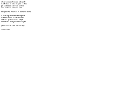 marte screenshot