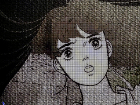 IzanamiT screenshot