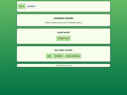 events screenshot
