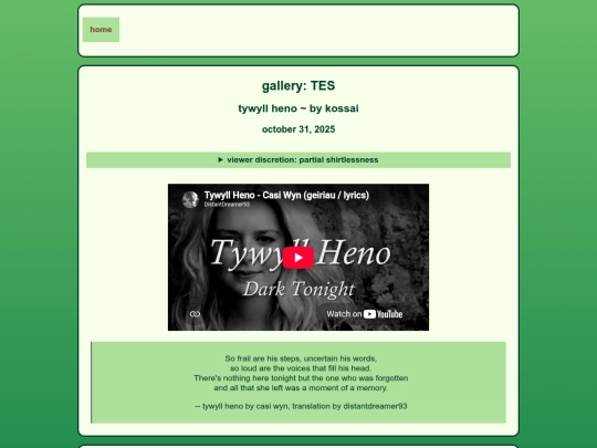 galleries/miscellany/tywyll_heno screenshot