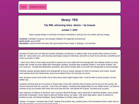 libraries/miscellany_tes/s12e-999_desire screenshot