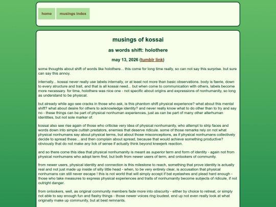 musings/2026/05-13_as-words-shift screenshot