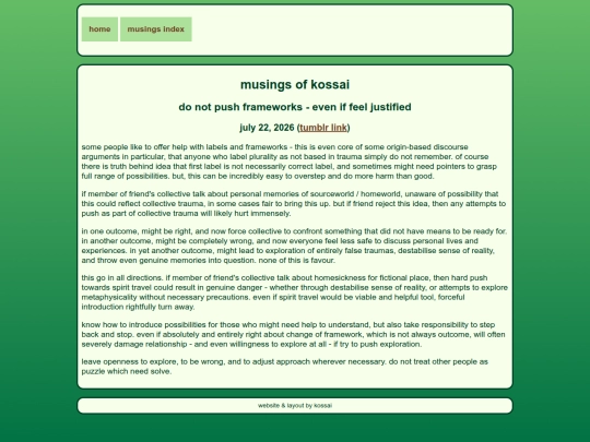 musings/2026/07-22_do-not-push screenshot