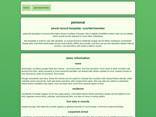 personal/plurality/record_templates/courtier screenshot