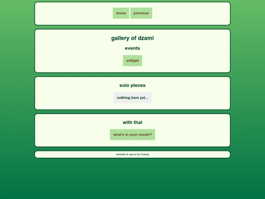 worlds/kesp/aureal_and_mazken/dzami/gallery screenshot