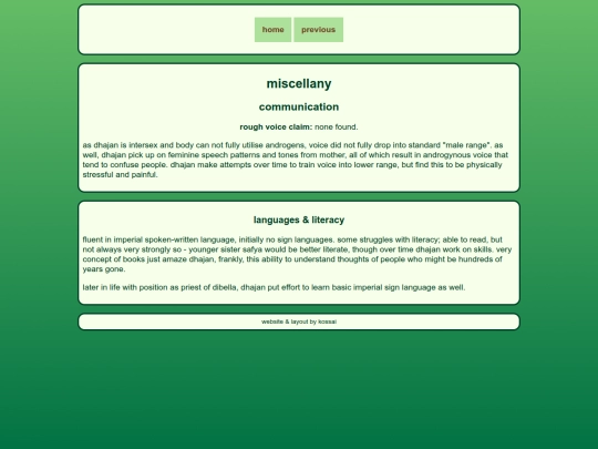 worlds/kesp/dhajan/miscellany/communication screenshot