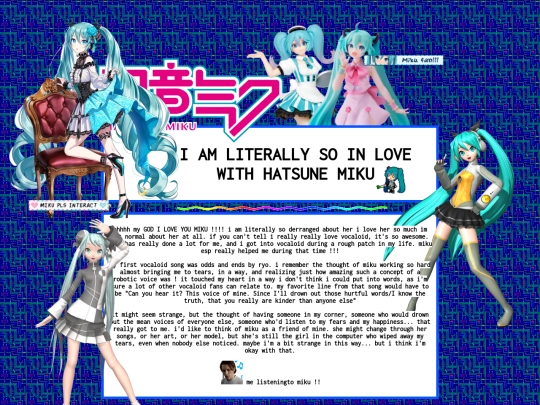 miku-shrine screenshot