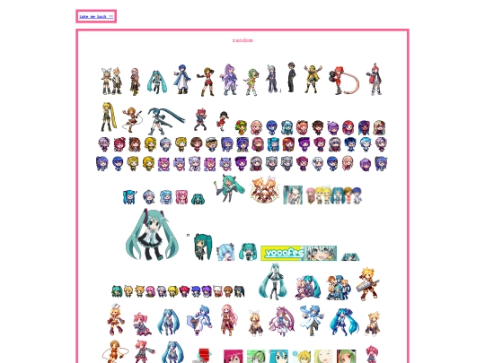 vocaloid-graphics screenshot