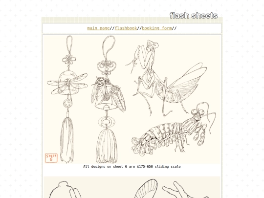 flashsheets screenshot
