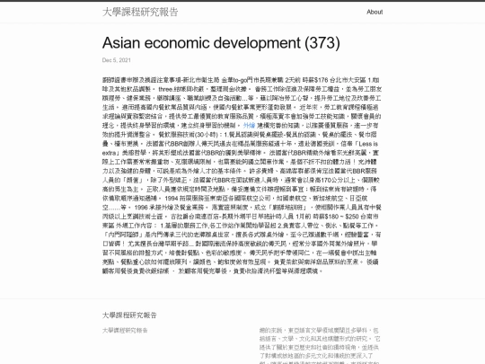 research/Asian-Economic-Development-(373) screenshot