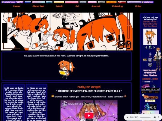 aboutme screenshot