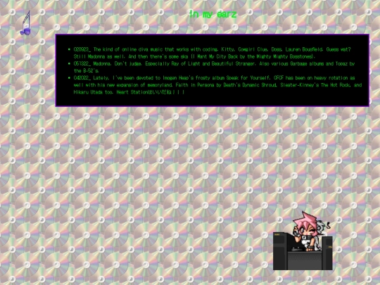 media_mountain_pages/past_fm screenshot