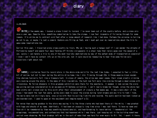 personal_pizza_pages/the_log screenshot