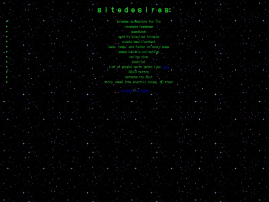 personal_pizza_pages/wish_list screenshot